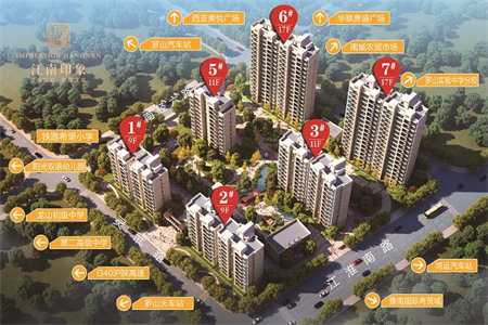 城南荆善花园3室1厅1卫76.5万75m2出售