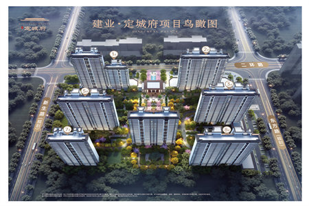 城东水产路2室33.8万70m2出售